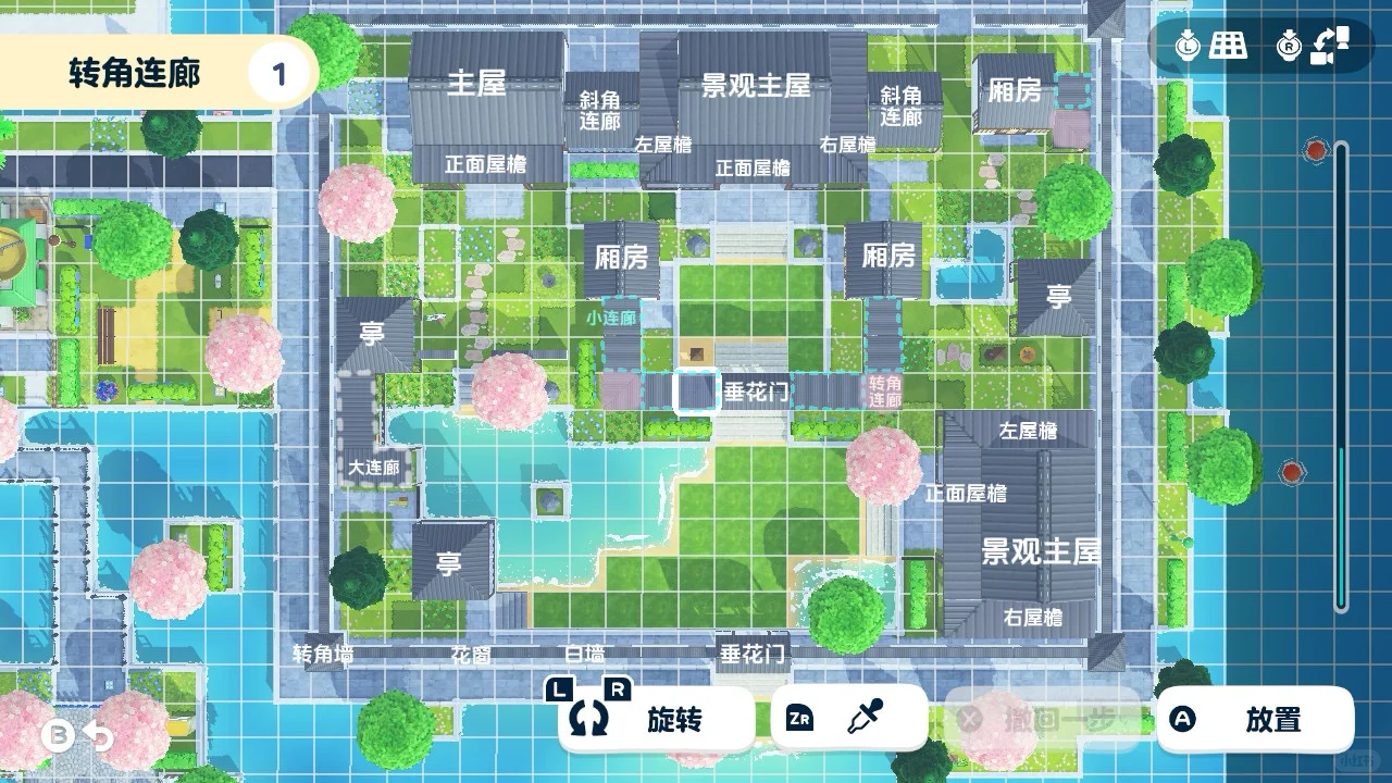 トモコレ（トモダチコレクション わくわく生活）蘇州古典庭園の島作りチュートリアル（デザインシート付き） — トモダチライフ DIY 図案