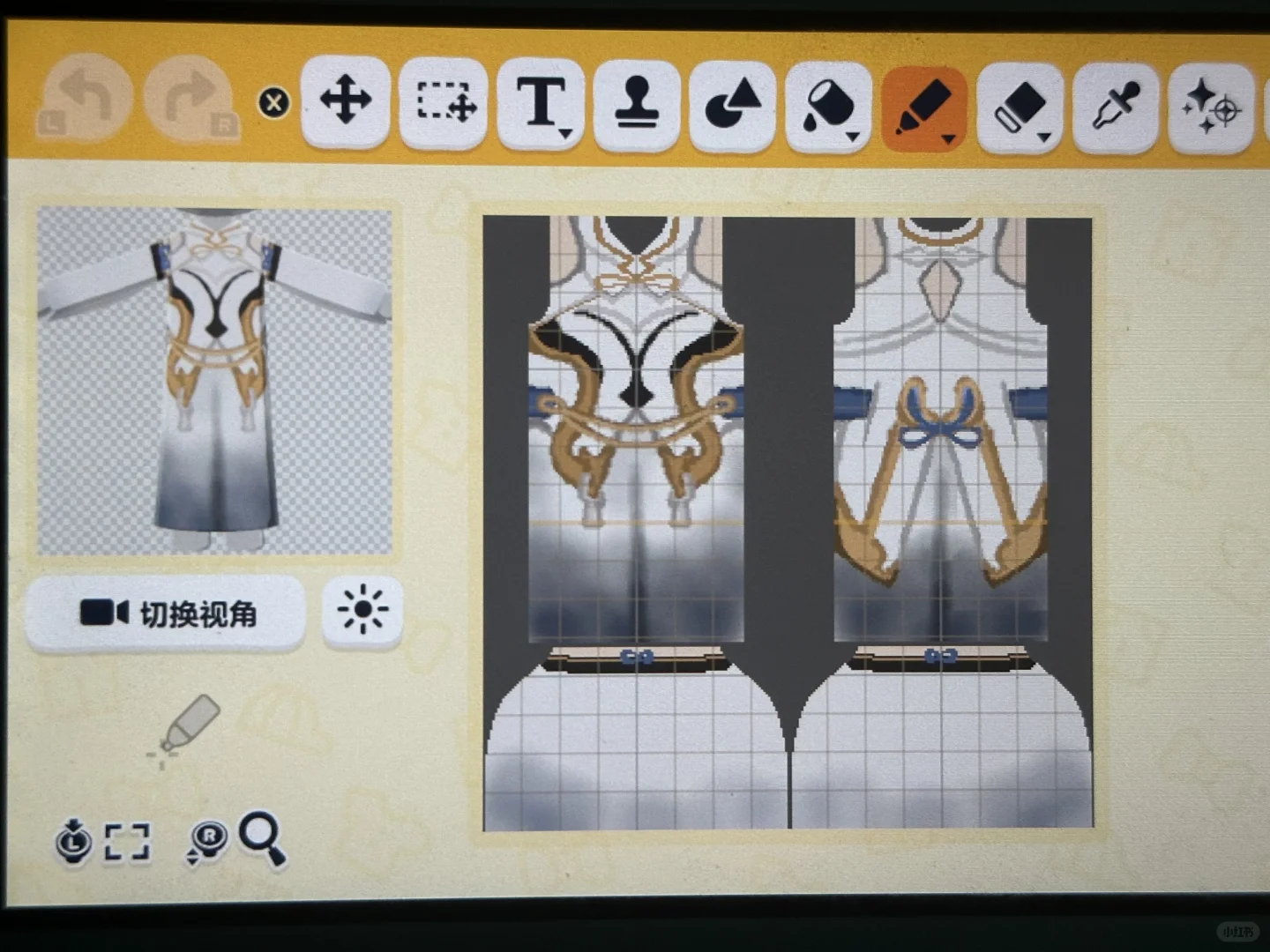 武則天＆上官婉児のコーデパターン（王者栄耀） — トモダチライフ DIY 図案（3枚目）