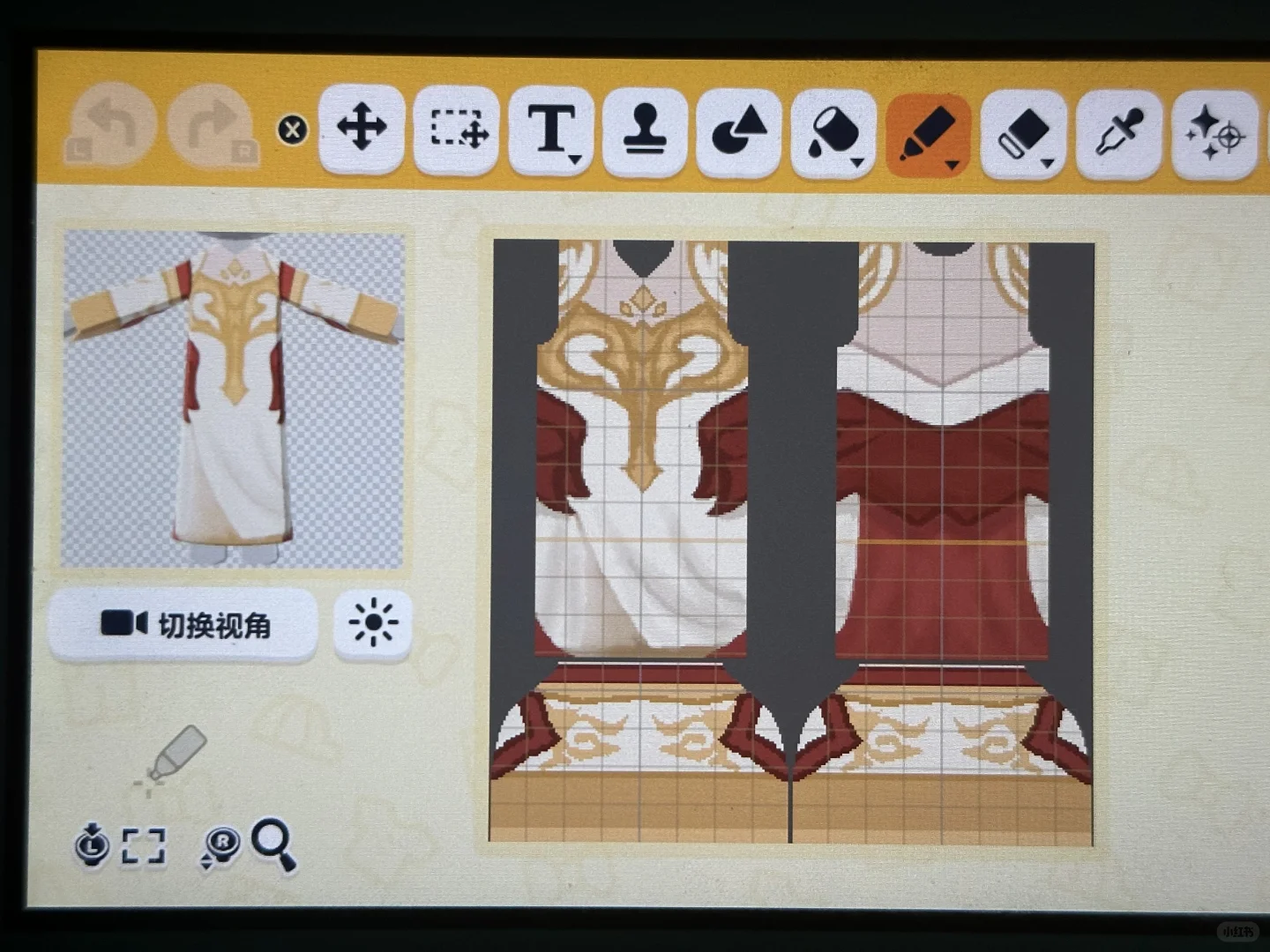 武則天＆上官婉児のコーデパターン（王者栄耀） — トモダチライフ DIY 図案（4枚目）