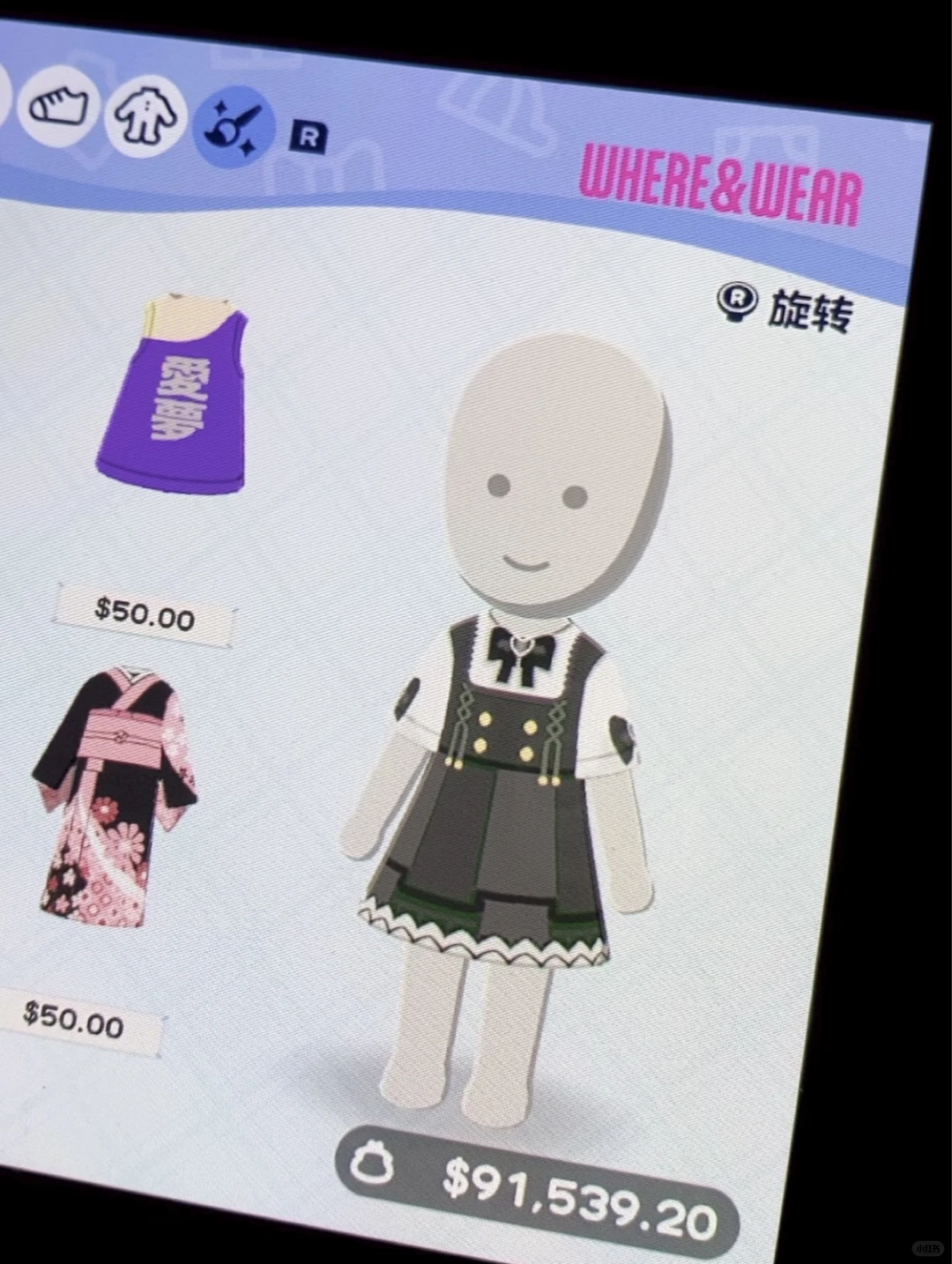 LizLisa Inspired Outfit Pattern Sheet — Tomodachi Life DIY pattern