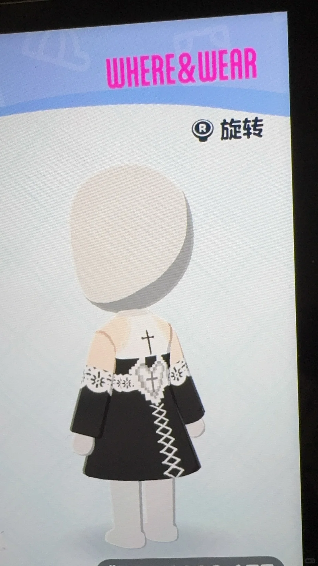 C'est sacré, non ? — Tomodachi Life motif DIY (image 2)