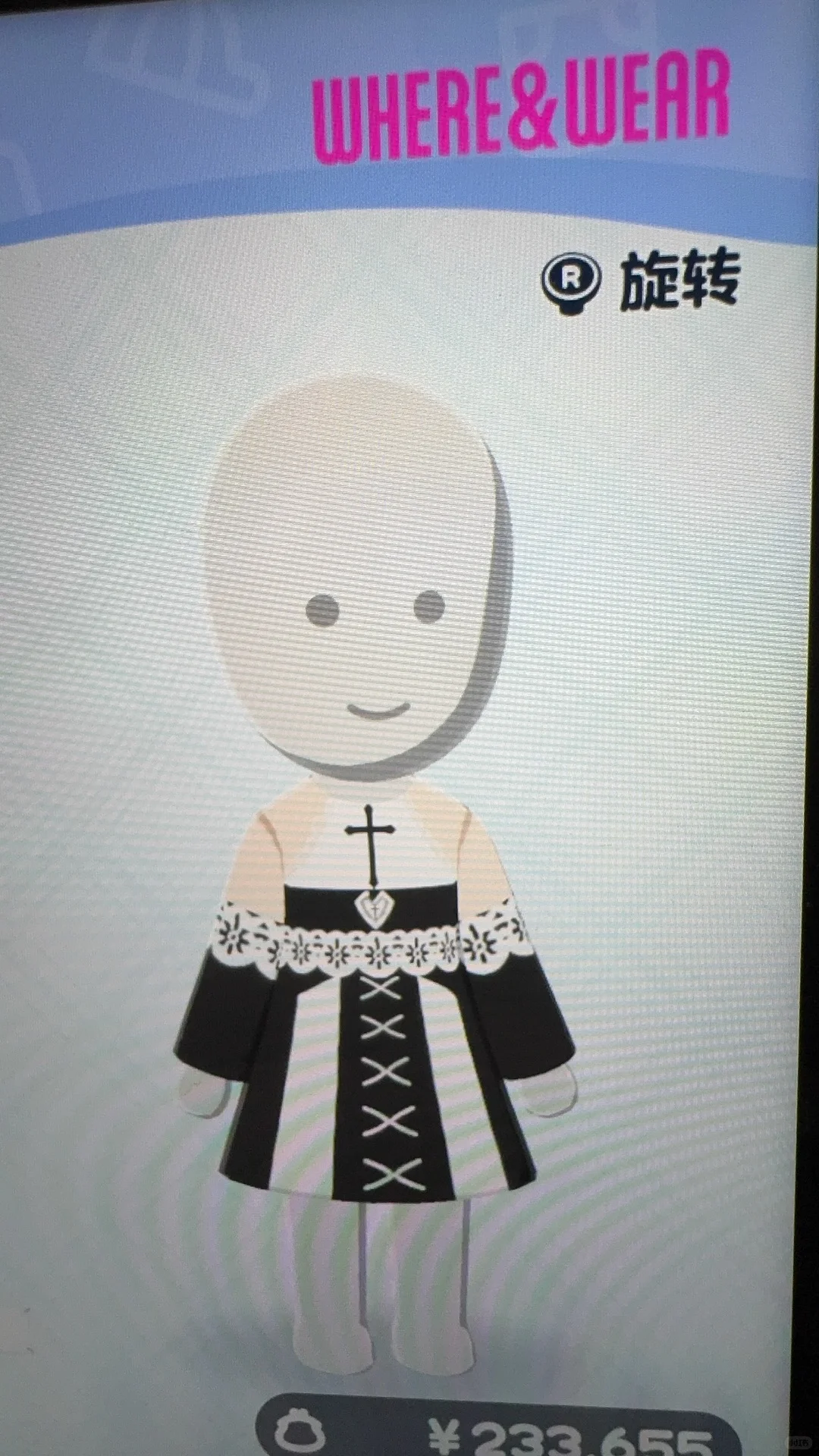 C'est sacré, non ? — Tomodachi Life motif DIY (image 3)