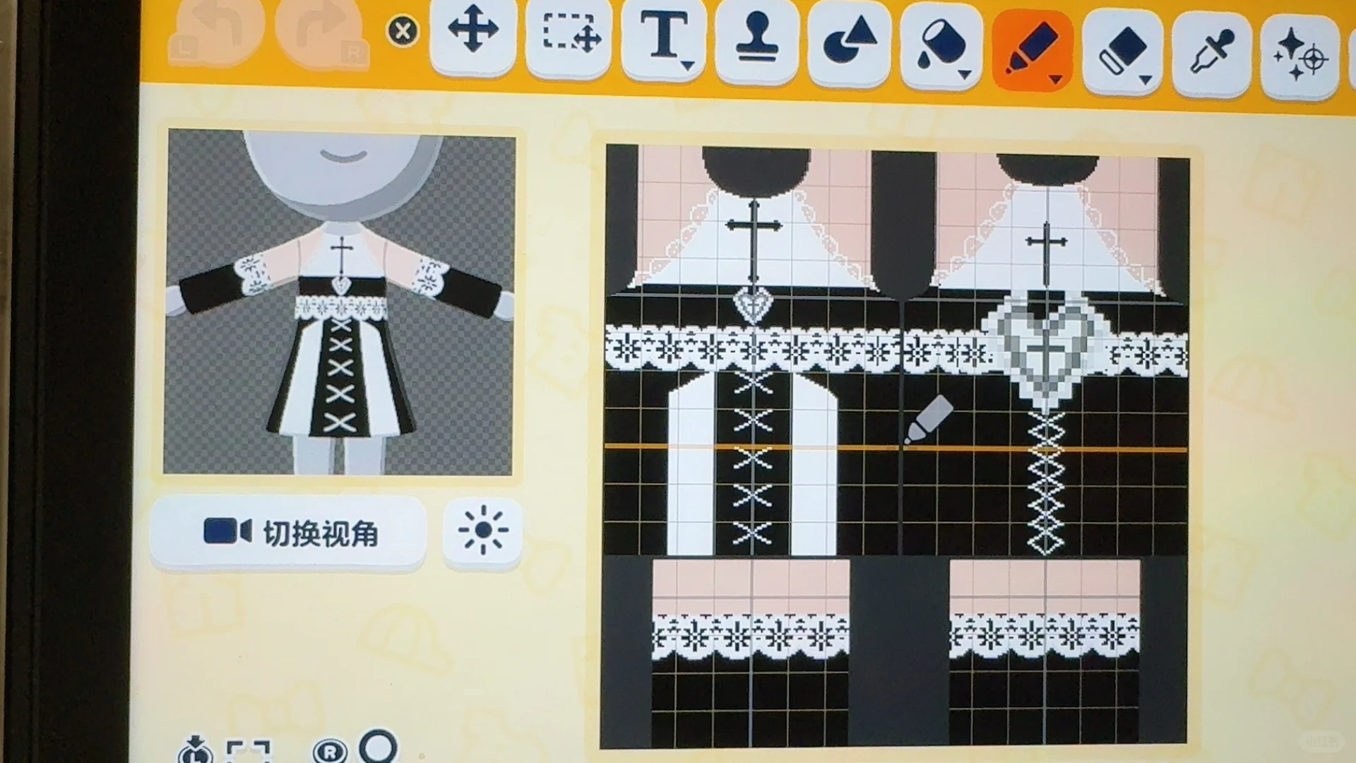 C'est sacré, non ? — Tomodachi Life motif DIY (image 4)