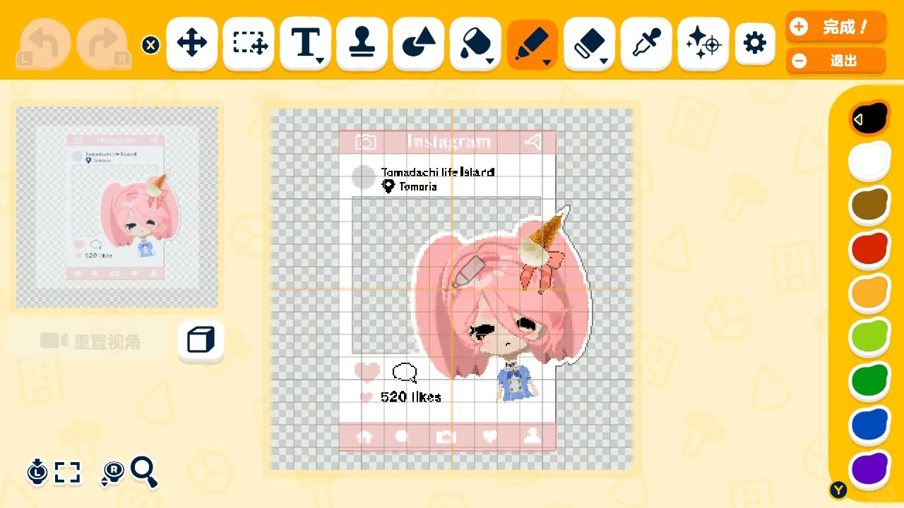 Idées de photos check-in étendues pour Tomodachi Life : Une vie de rêve avec feuille de motif — Tomodachi Life motif DIY (image 5)