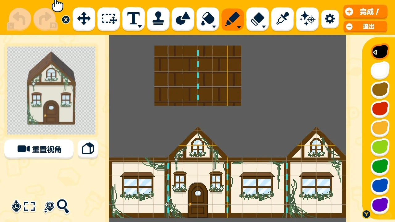 或许你需要一个森系小屋（含图纸教程） — 人森 DIY 图纸（第 2 张）