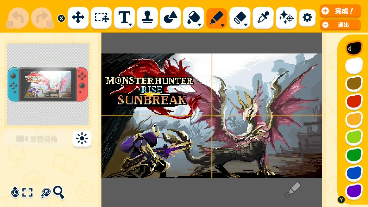 モンスターハンターライズ サンブレイク デザインシート配布 — トモダチライフ DIY 図案（1枚目）