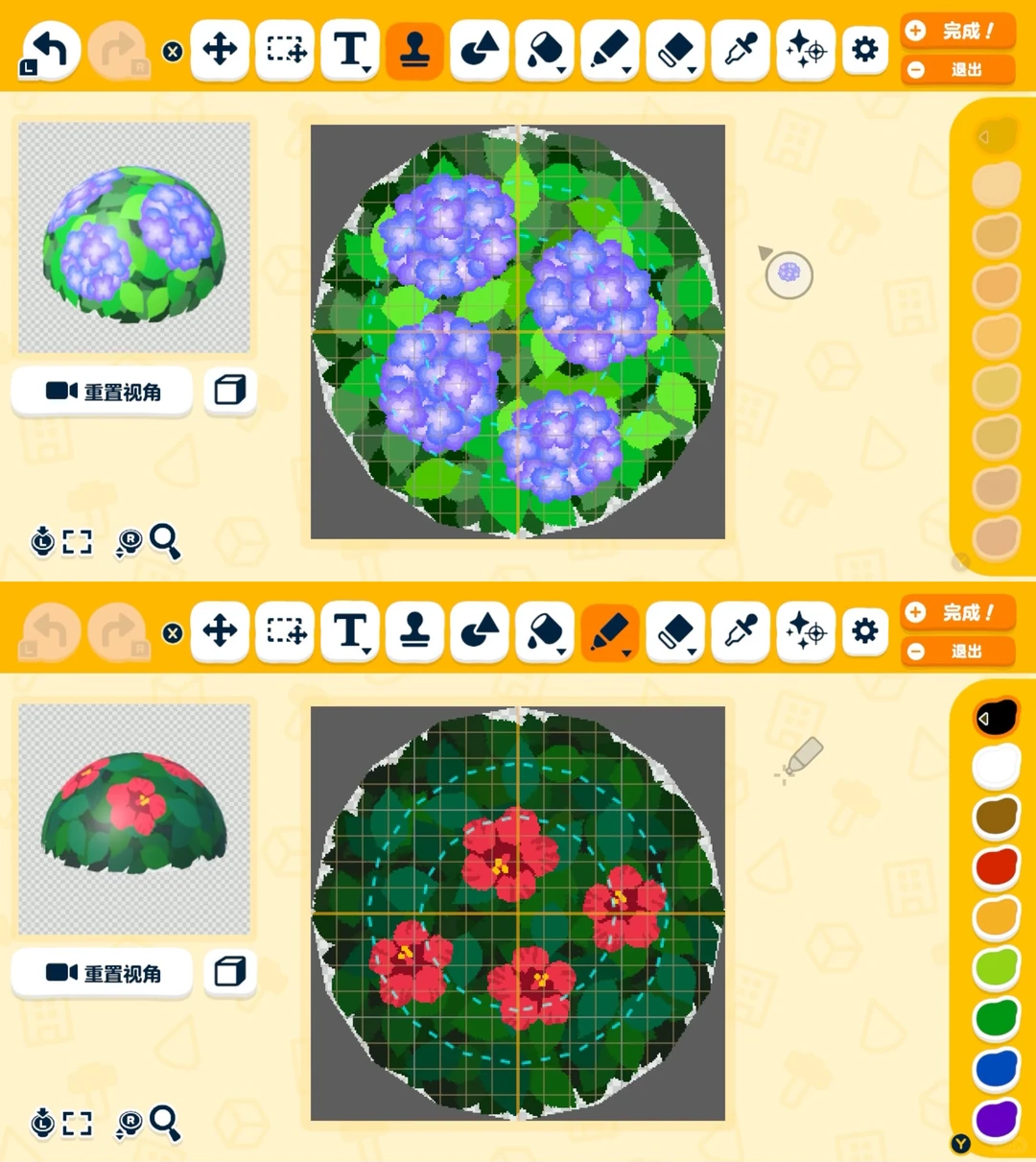 How to Draw a Simple Hydrangea Bush Stamp — Tomodachi Life DIY pattern