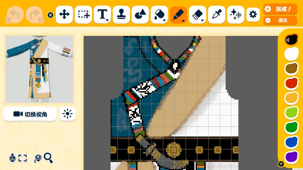 平謝チベット衣装デザインシート — トモダチライフ DIY 図案（3枚目）