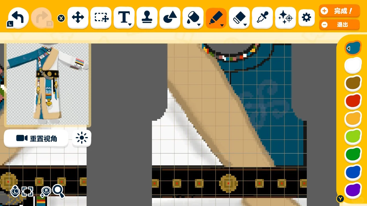平謝チベット衣装デザインシート — トモダチライフ DIY 図案（5枚目）