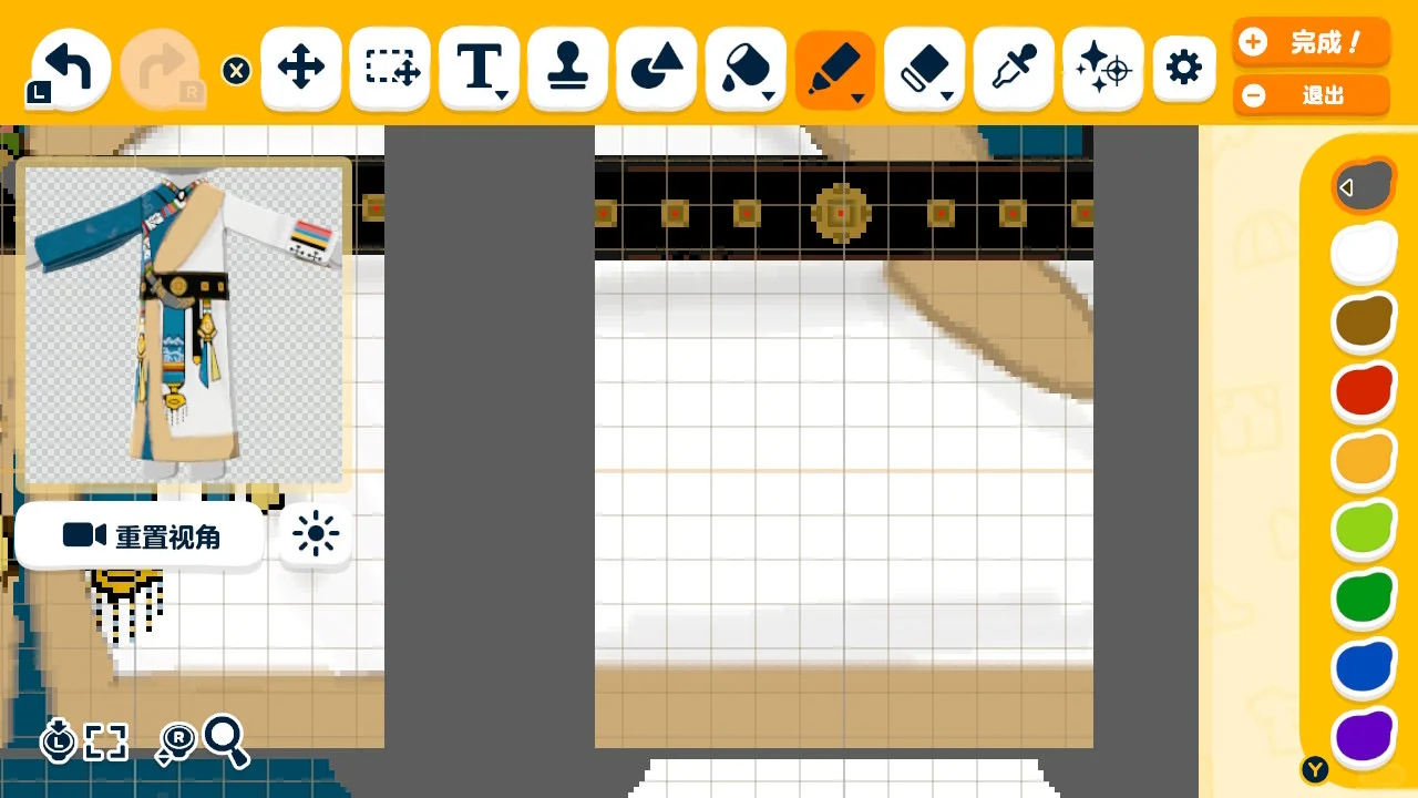 平謝チベット衣装デザインシート — トモダチライフ DIY 図案（6枚目）