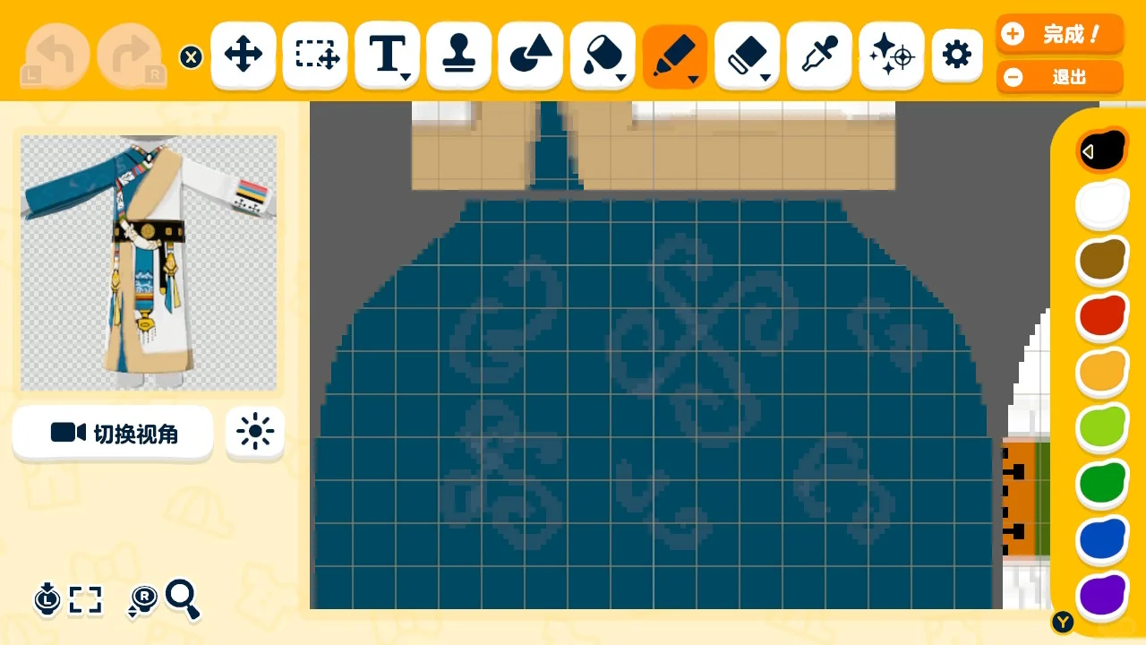 平謝チベット衣装デザインシート — トモダチライフ DIY 図案（7枚目）