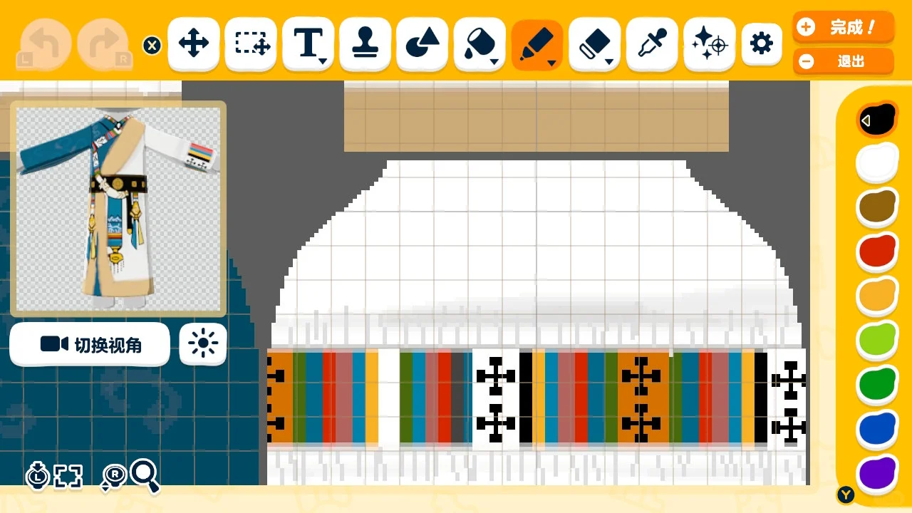 平謝チベット衣装デザインシート — トモダチライフ DIY 図案（8枚目）