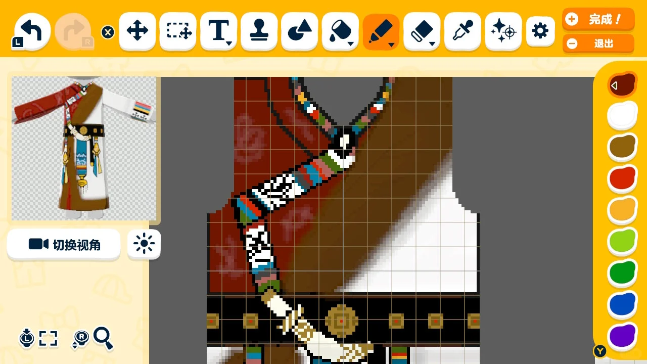 平謝チベット衣装デザインシート — トモダチライフ DIY 図案（10枚目）