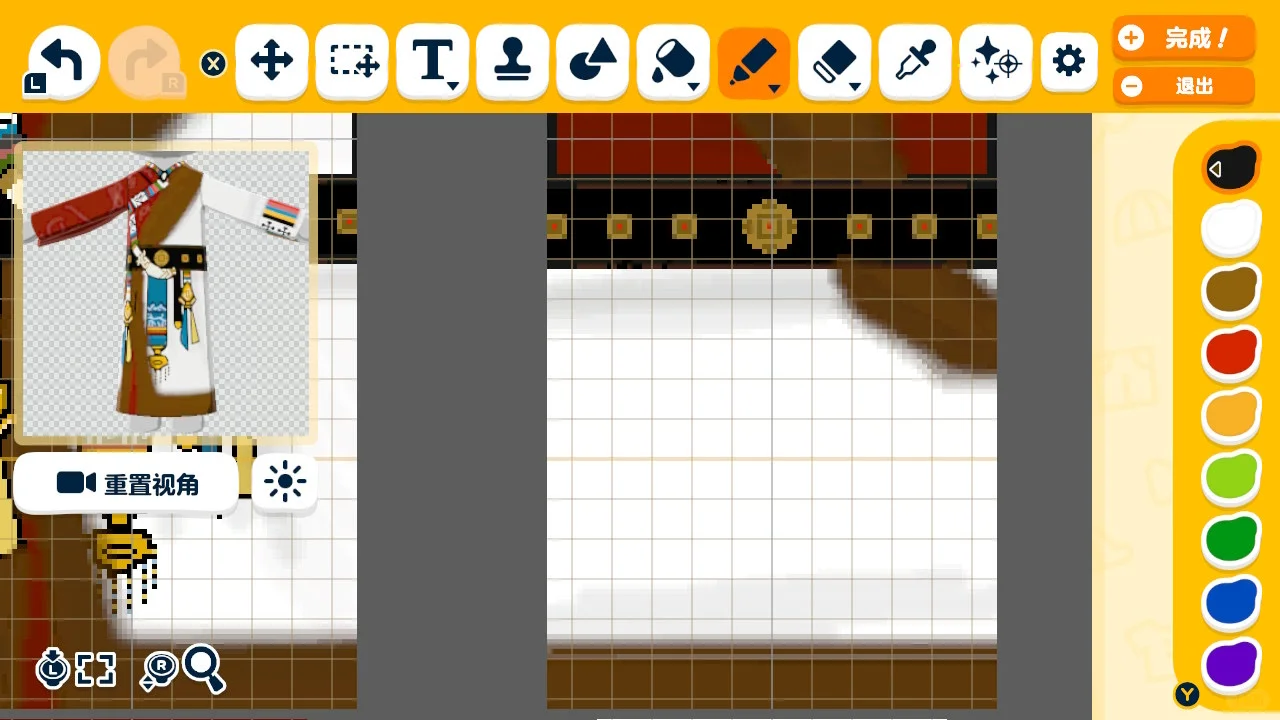 平謝チベット衣装デザインシート — トモダチライフ DIY 図案（13枚目）