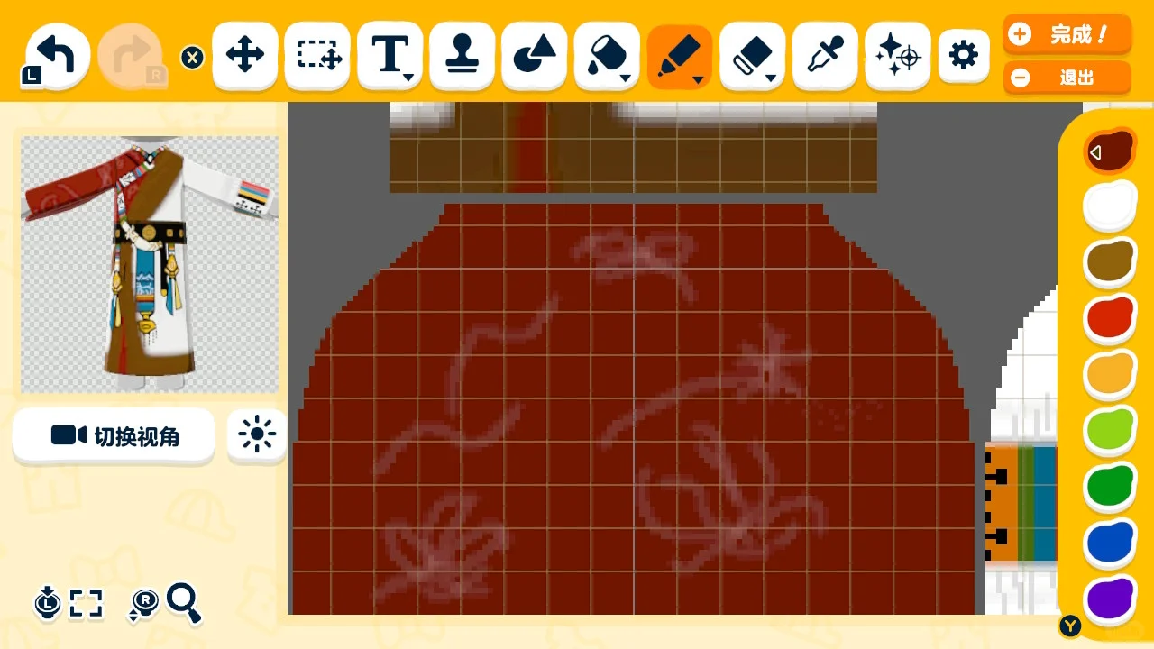 平謝チベット衣装デザインシート — トモダチライフ DIY 図案（14枚目）