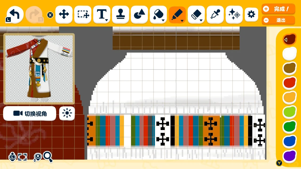 平謝チベット衣装デザインシート — トモダチライフ DIY 図案（15枚目）