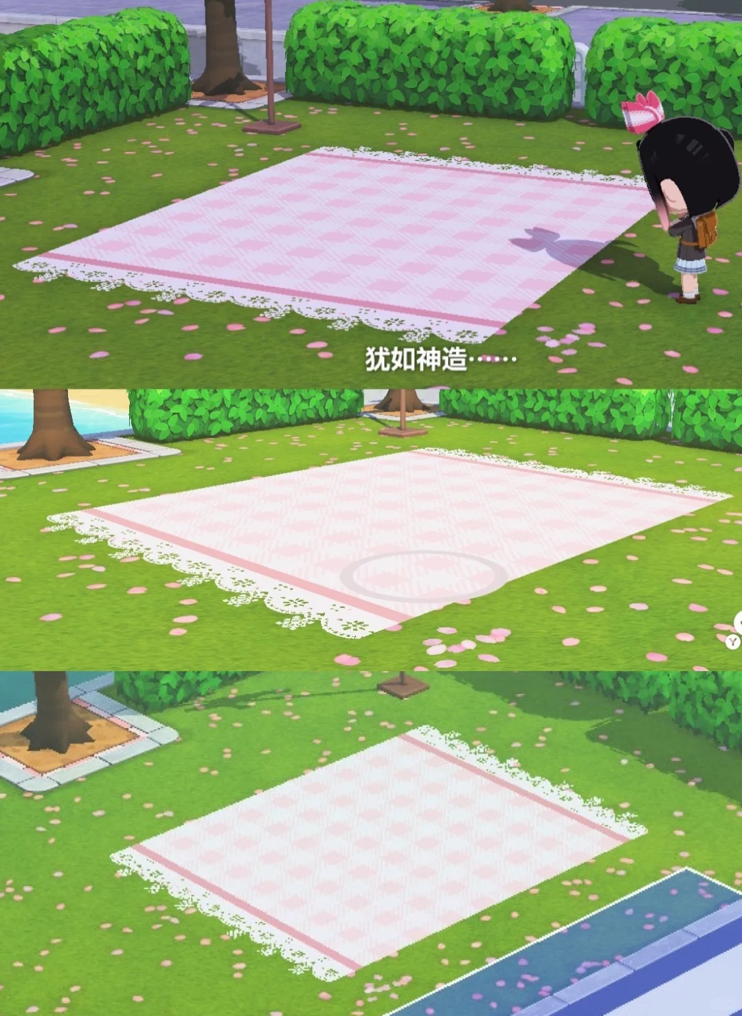 Picnic Blanket with Lace Border Pink Grid Carpet Pattern Sheet — Tomodachi Life DIY pattern