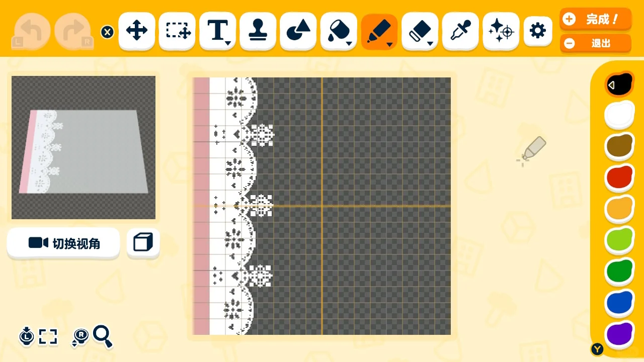 ピクニックラグ レースボーダー ピンクチェック カーペット デザインシート — トモダチライフ DIY 図案（2枚目）