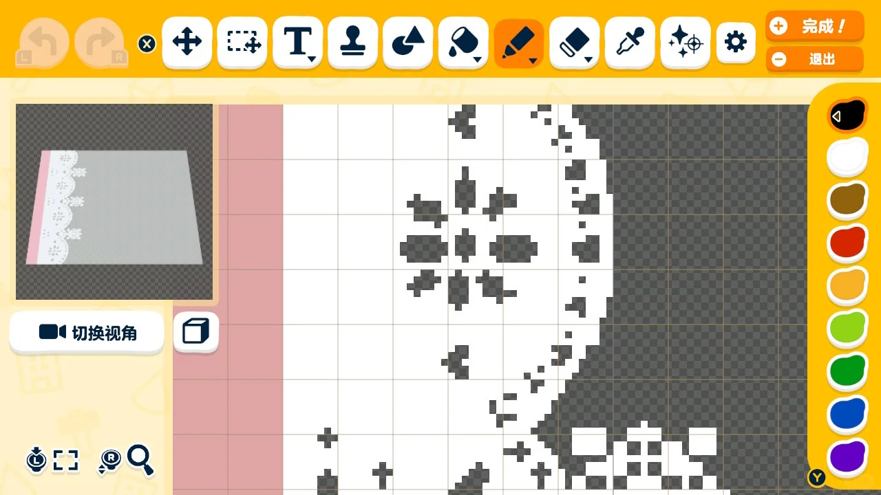 ピクニックラグ レースボーダー ピンクチェック カーペット デザインシート — トモダチライフ DIY 図案（3枚目）