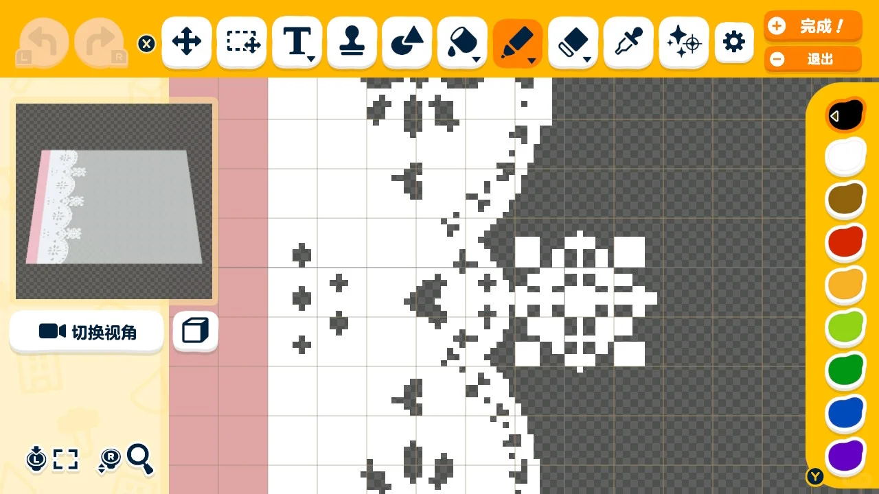 ピクニックラグ レースボーダー ピンクチェック カーペット デザインシート — トモダチライフ DIY 図案（4枚目）