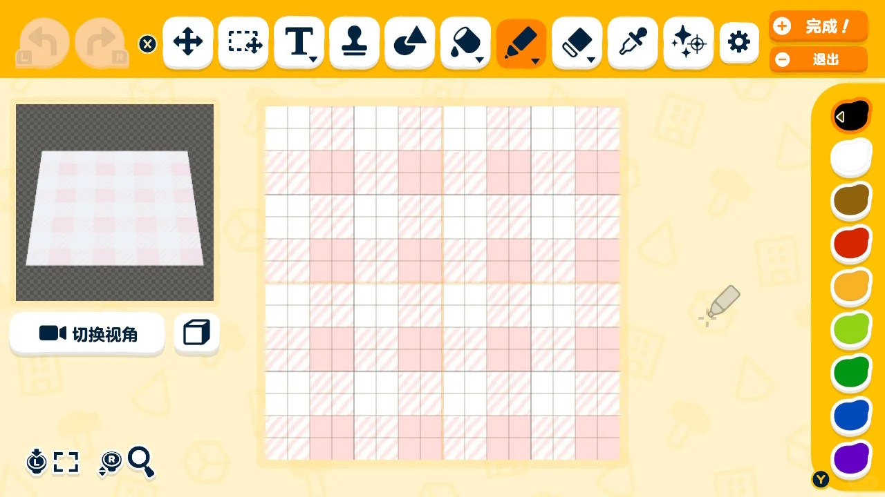 ピクニックラグ レースボーダー ピンクチェック カーペット デザインシート — トモダチライフ DIY 図案（5枚目）
