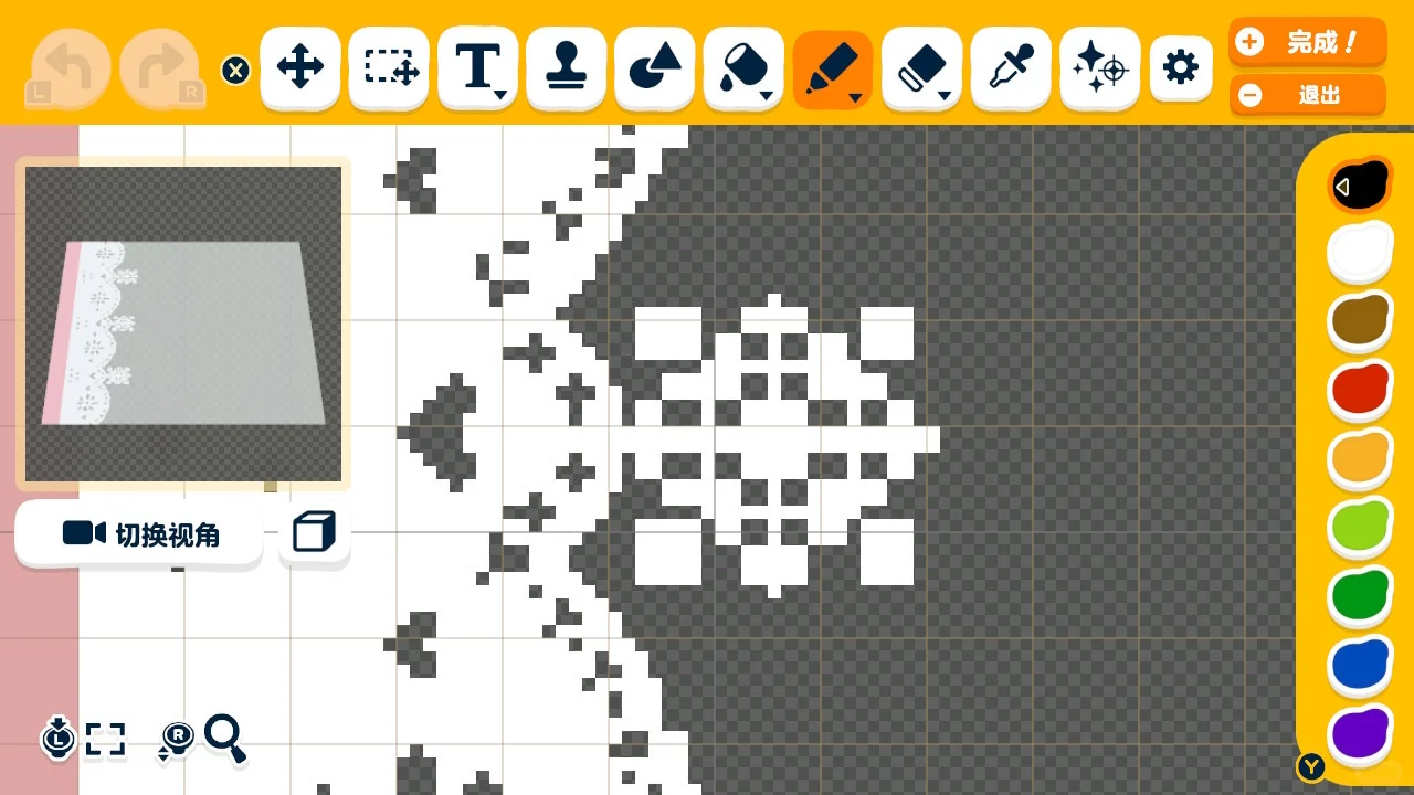 ピクニックラグ レースボーダー ピンクチェック カーペット デザインシート — トモダチライフ DIY 図案（6枚目）