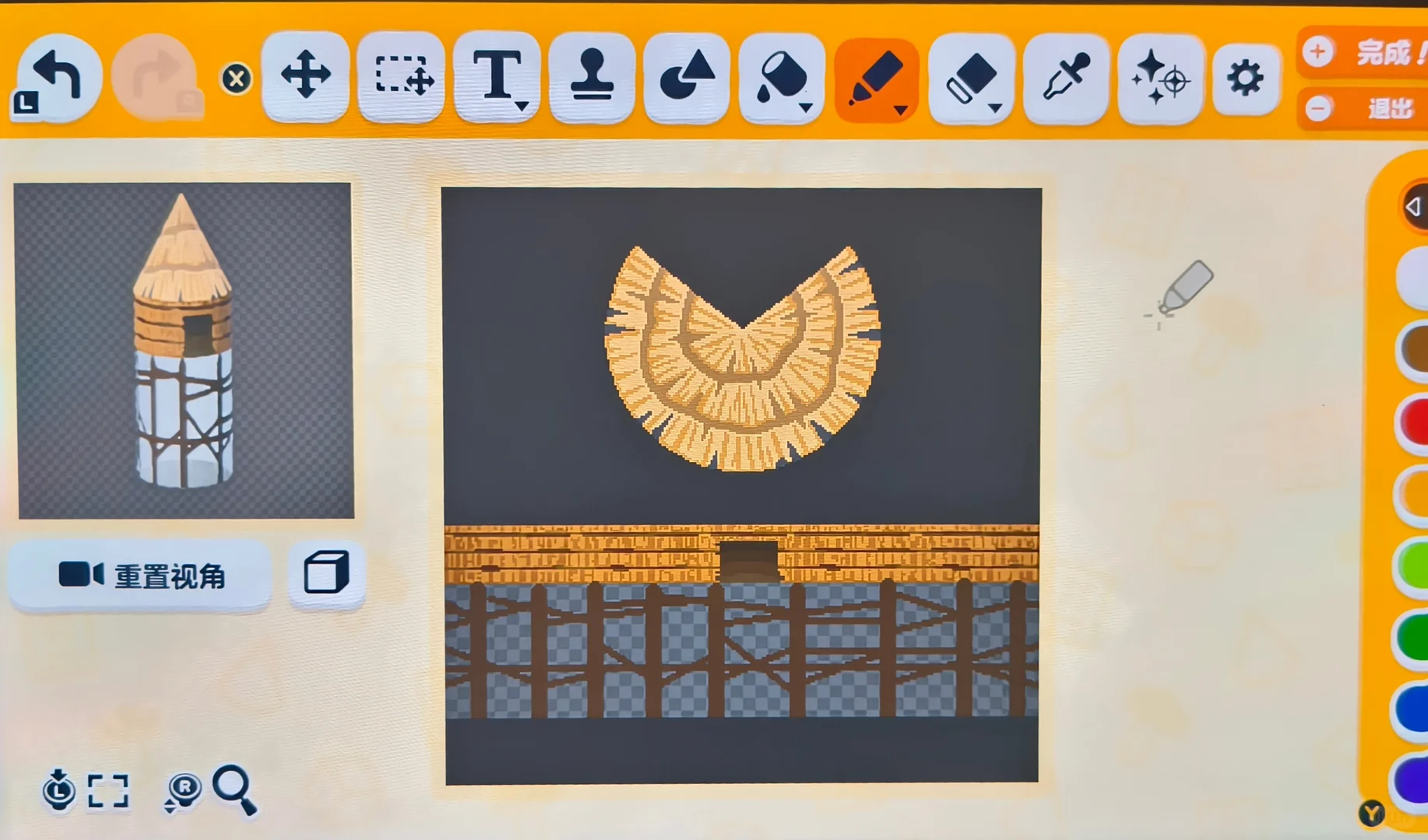Créer une cabane dans les arbres sans dessiner dans Tomodachi Life — Tomodachi Life motif DIY (image 7)