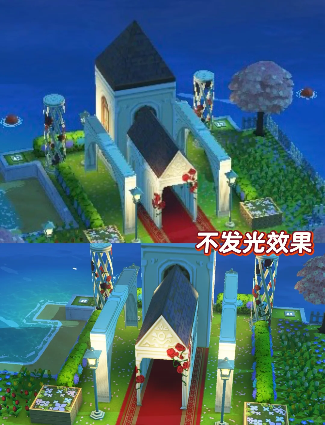 バラ装飾の建物用デザインシート集【トモコレ（トモダチコレクション わくわく生活）】 — トモダチライフ DIY 図案（6枚目）