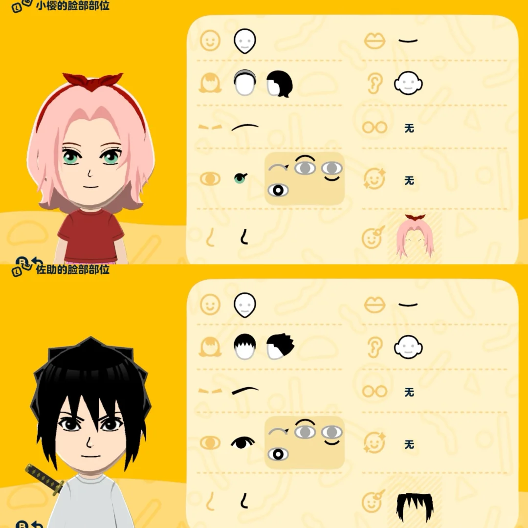 Paramètres Mii des personnages de Naruto avec trois feuilles de motif de tenues — Tomodachi Life motif DIY (image 4)