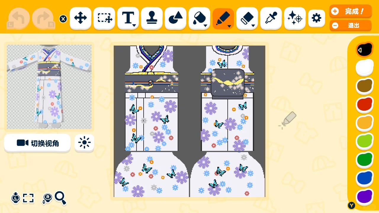 トモコレ 蝶と花柄の和服デザインシート配布 — トモダチライフ DIY 図案
