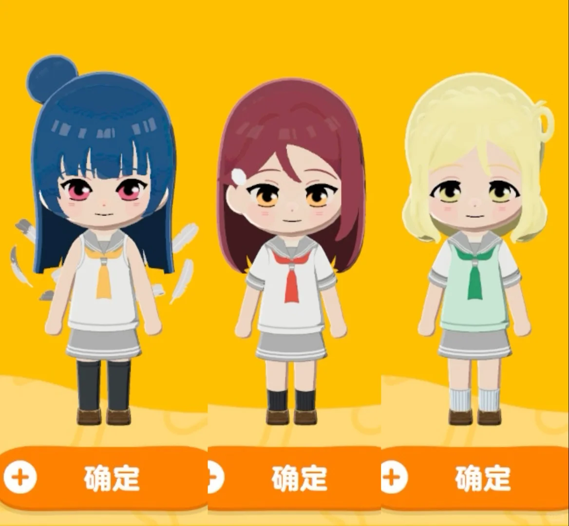 GuiltyKiss Mii Design with Summer Outfit Pattern Sheet — Tomodachi Life DIY pattern