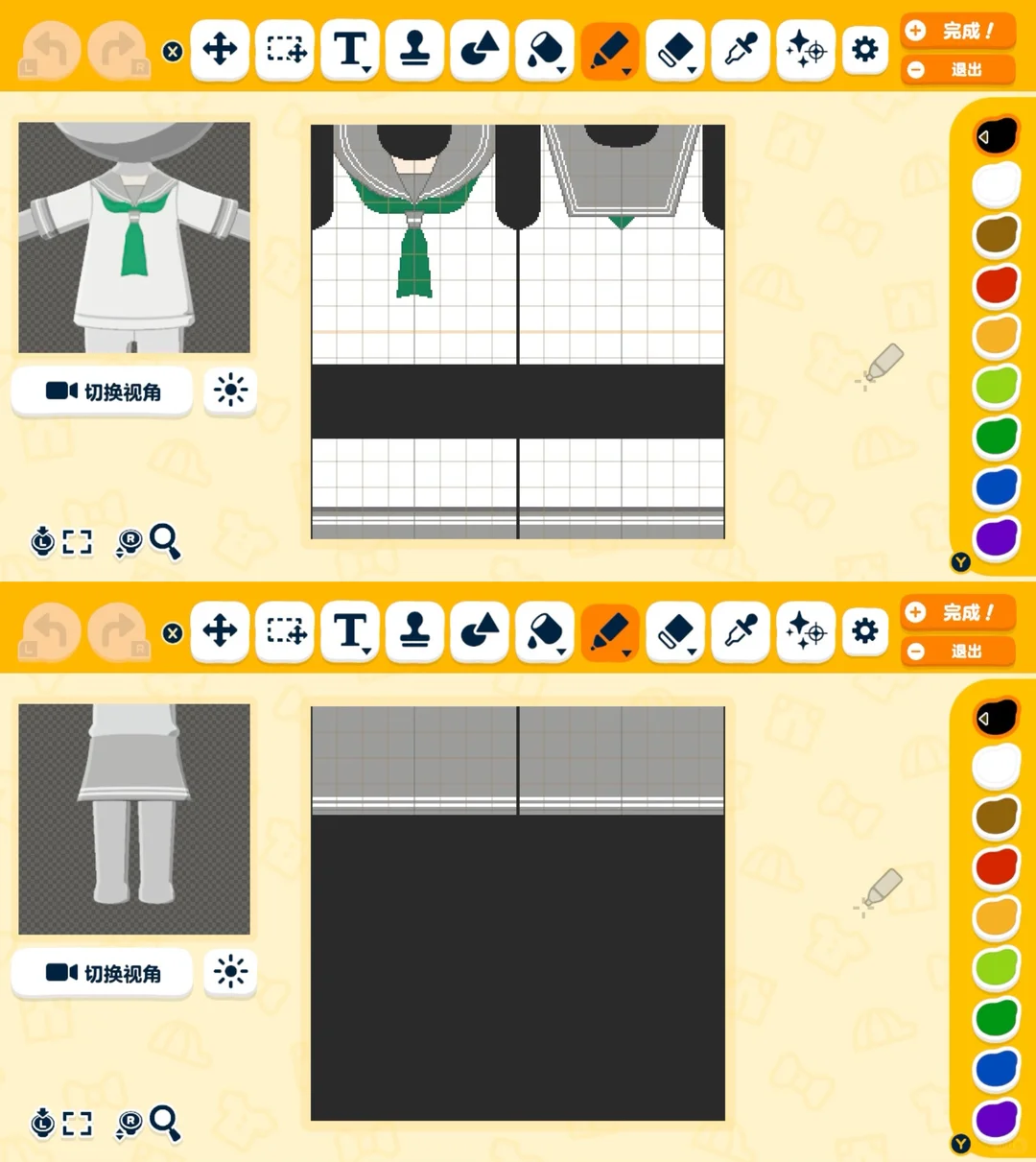 GuiltyKiss Miiデザイン＆夏コーデのデザインシート — トモダチライフ DIY 図案（2枚目）