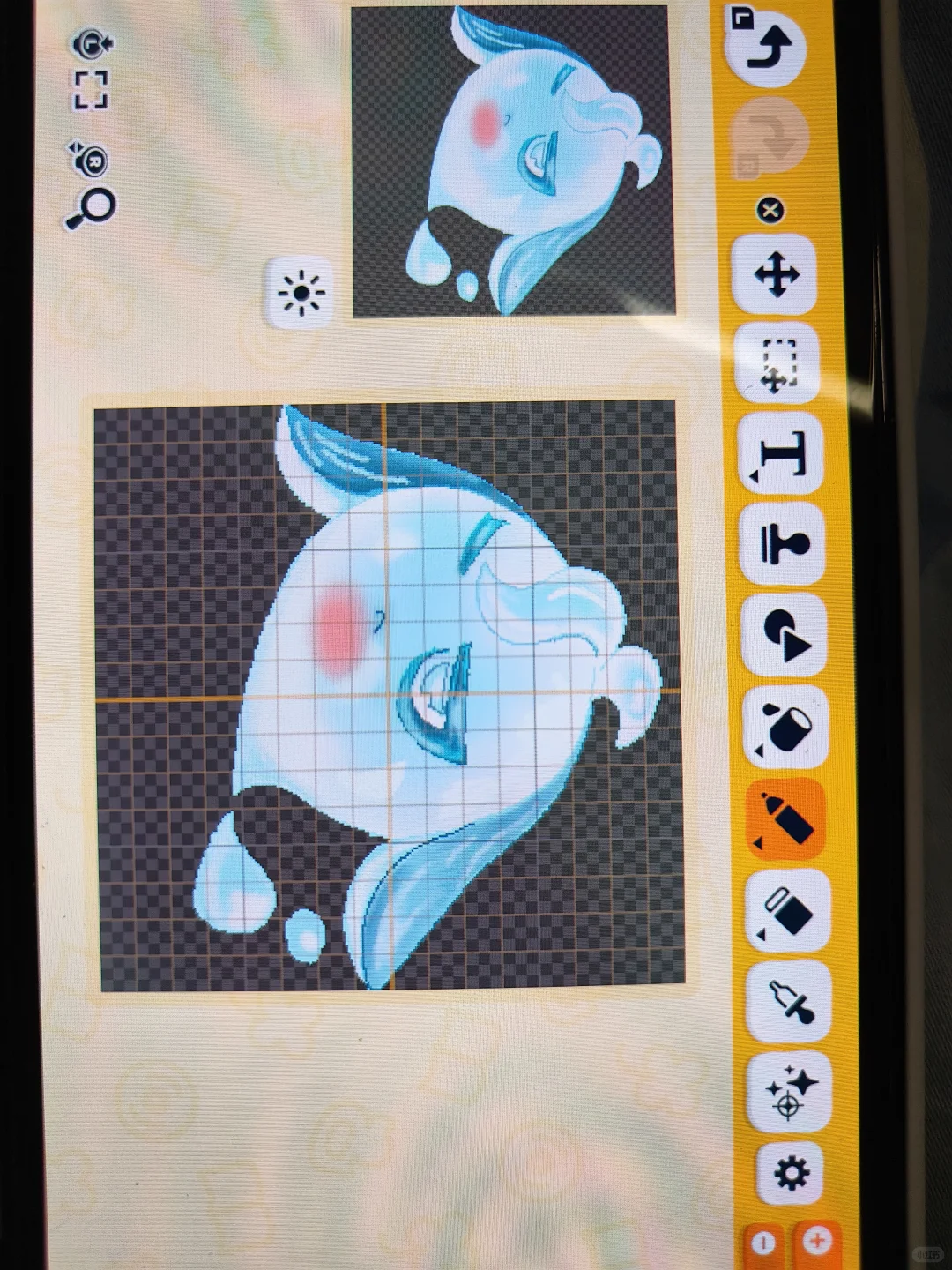Feuilles de motif Tomodachi Life : Une vie de rêve — Personnages rouge et bleu — Tomodachi Life motif DIY (image 2)