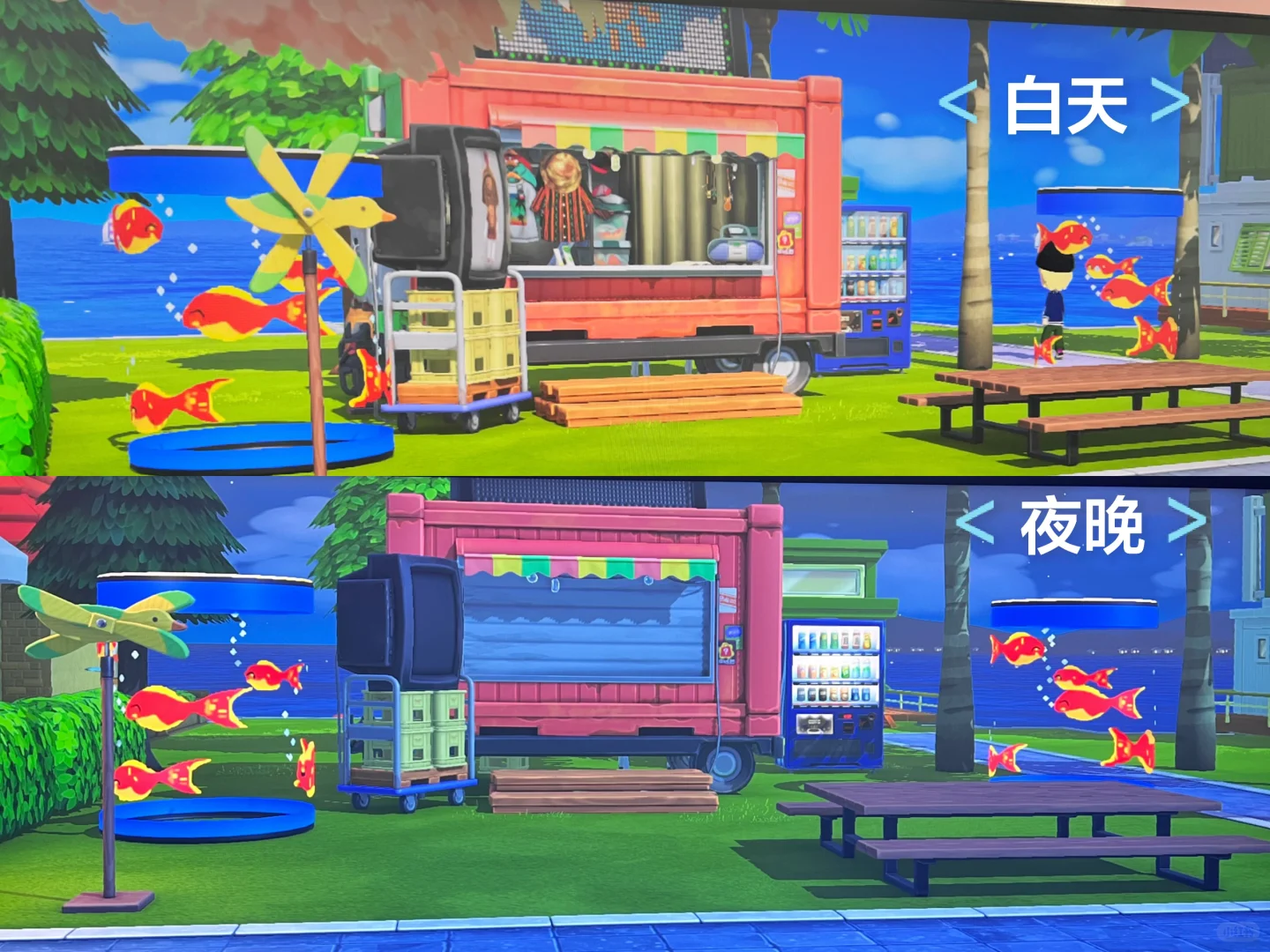 光る小魚ちょうちんの島デコ — トモダチライフ DIY 図案（2枚目）