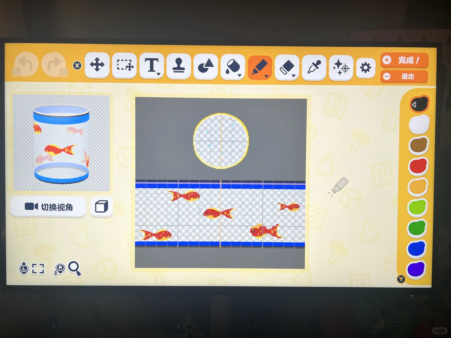 光る小魚ちょうちんの島デコ — トモダチライフ DIY 図案（3枚目）