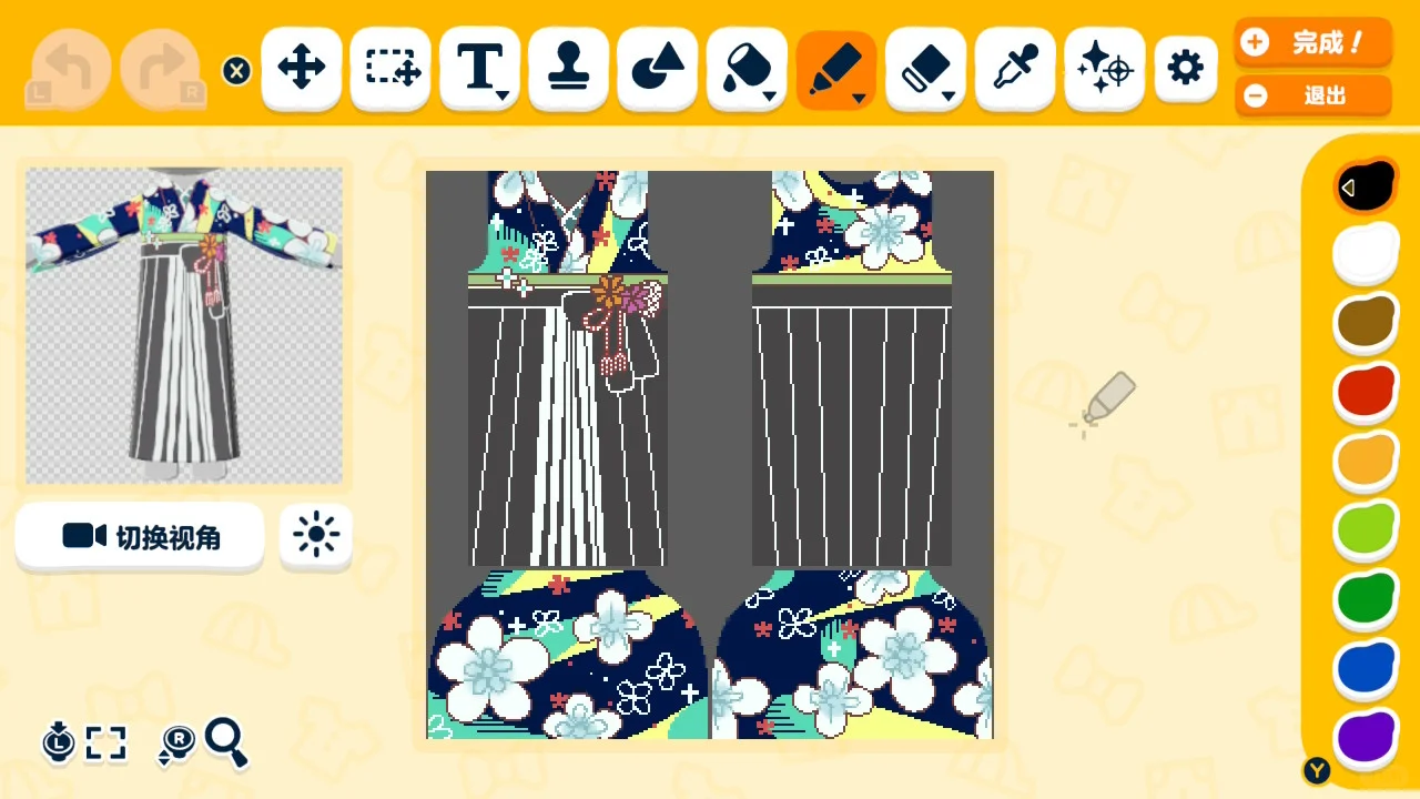 Nouvelle tenue à motifs pour Kisa dans Tomodachi Life : Une vie de rêve — Tomodachi Life motif DIY (image 2)