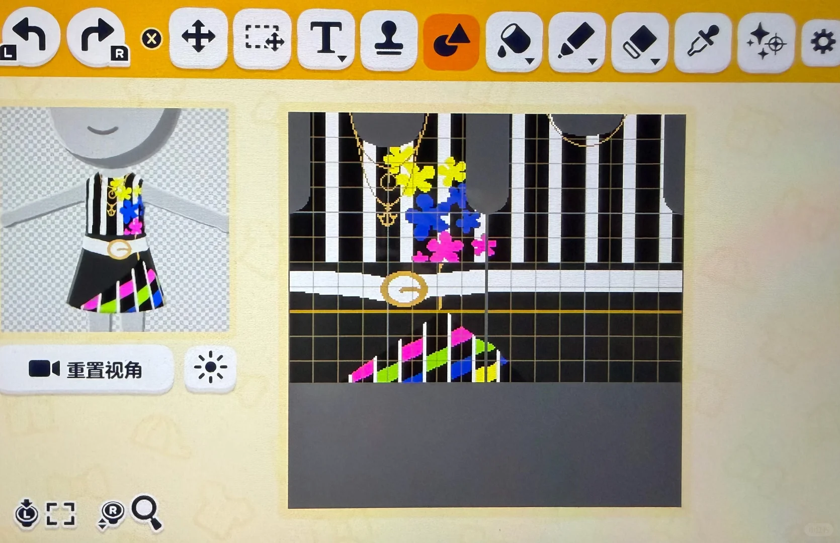 Feuille de motif Tomodachi Life – Tenue Cupidon Symbiotique de Lyney — Tomodachi Life motif DIY (image 2)