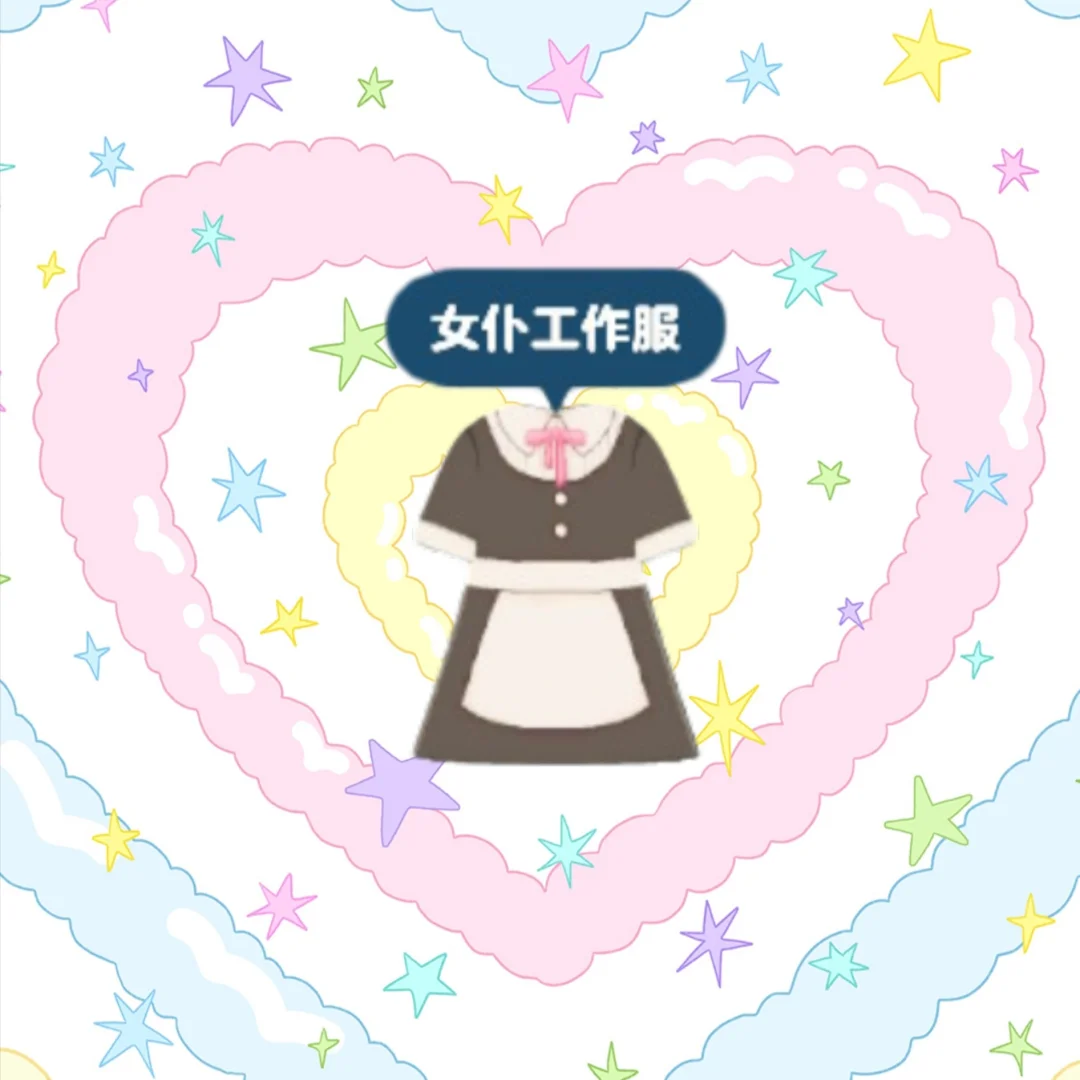 トモコレ（トモダチコレクション わくわく生活）用 メイドカフェ制服デザインシート — トモダチライフ DIY 図案（2枚目）