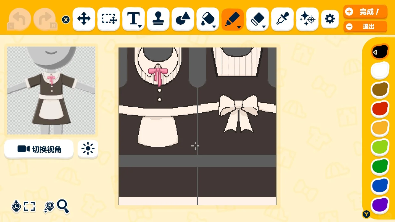 トモコレ（トモダチコレクション わくわく生活）用 メイドカフェ制服デザインシート — トモダチライフ DIY 図案（3枚目）