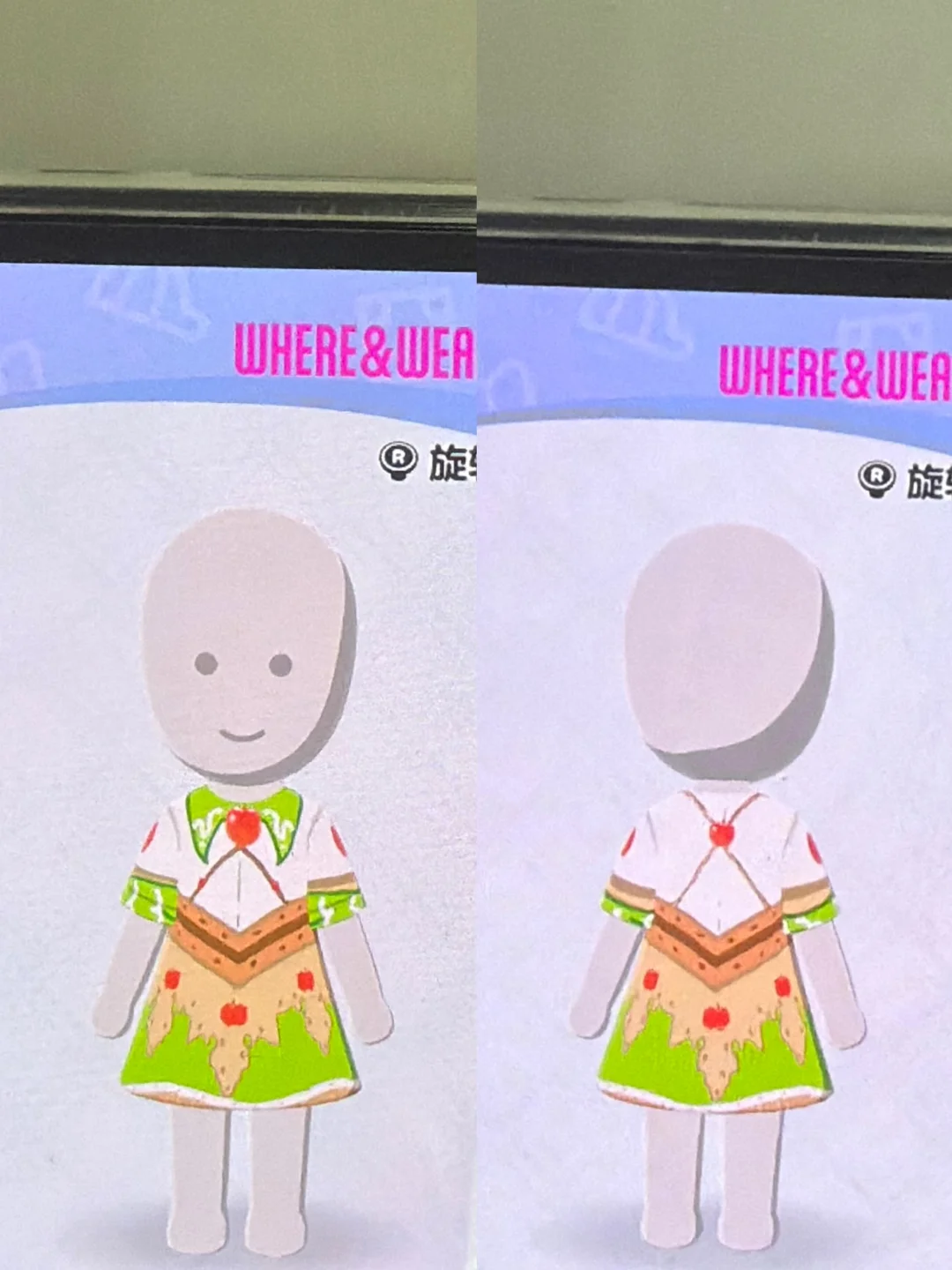 云宝和苹果嘉儿😍 衣服附图纸 — 人森 DIY 图纸（第 4 张）