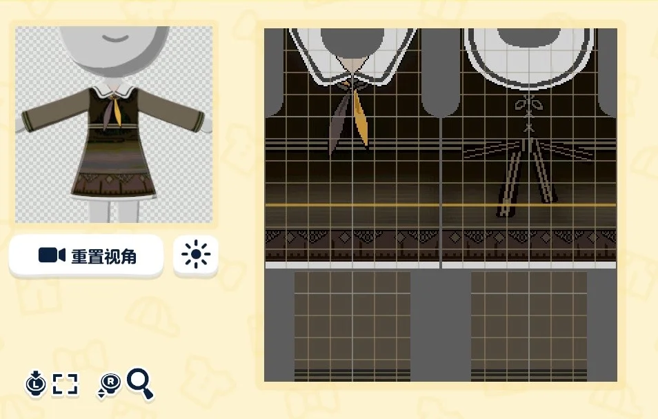 Feuilles de motifs de tenues mfen pour Tomodachi Life : Une vie de rêve — Tomodachi Life motif DIY (image 2)