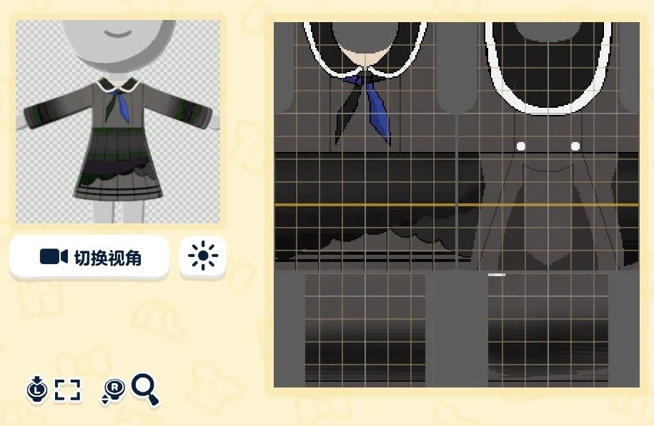 Feuilles de motifs de tenues mfen pour Tomodachi Life : Une vie de rêve — Tomodachi Life motif DIY (image 3)