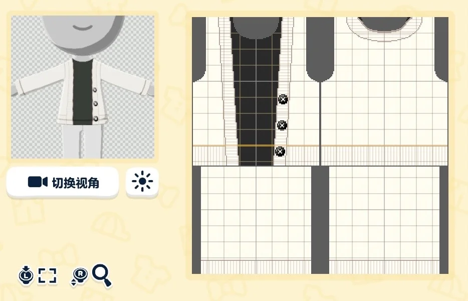 Feuilles de motifs de tenues mfen pour Tomodachi Life : Une vie de rêve — Tomodachi Life motif DIY (image 6)