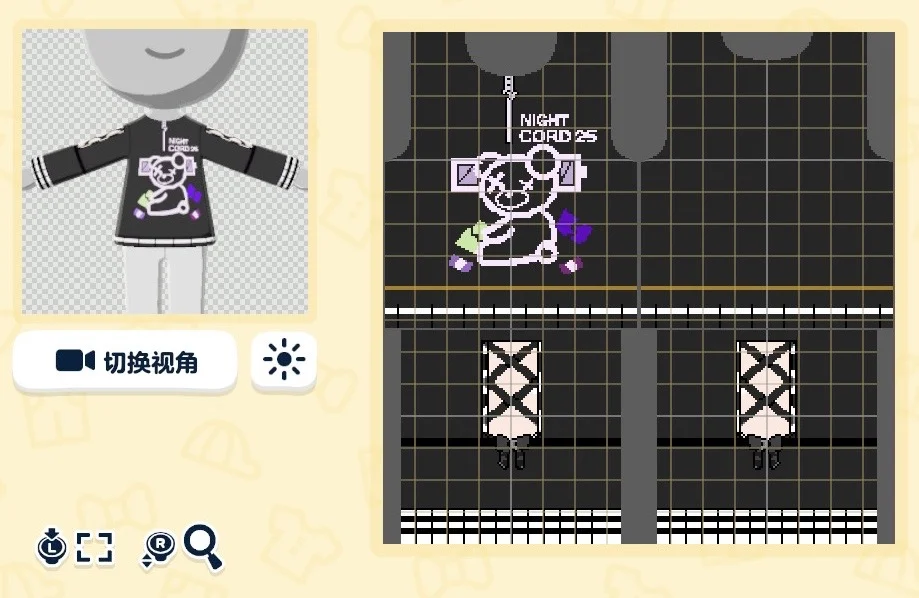 Feuilles de motifs de tenues mfen pour Tomodachi Life : Une vie de rêve — Tomodachi Life motif DIY (image 7)