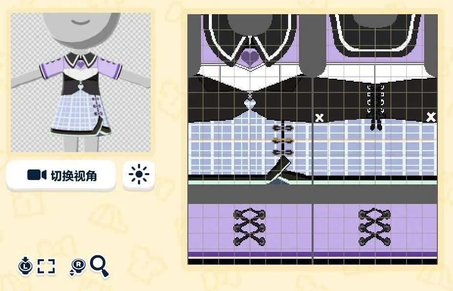 Feuilles de motifs de tenues mfen pour Tomodachi Life : Une vie de rêve — Tomodachi Life motif DIY (image 9)