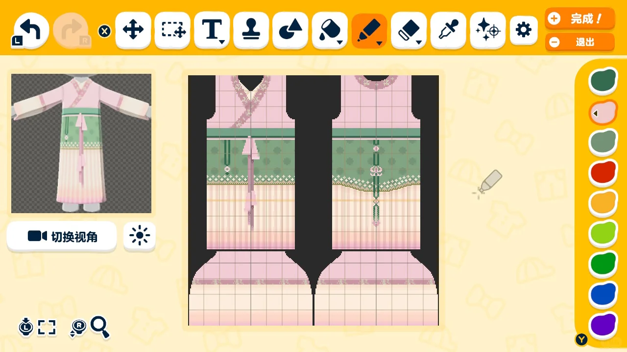 淡い色合いの明朝風漢服デザイン — トモダチライフ DIY 図案（3枚目）