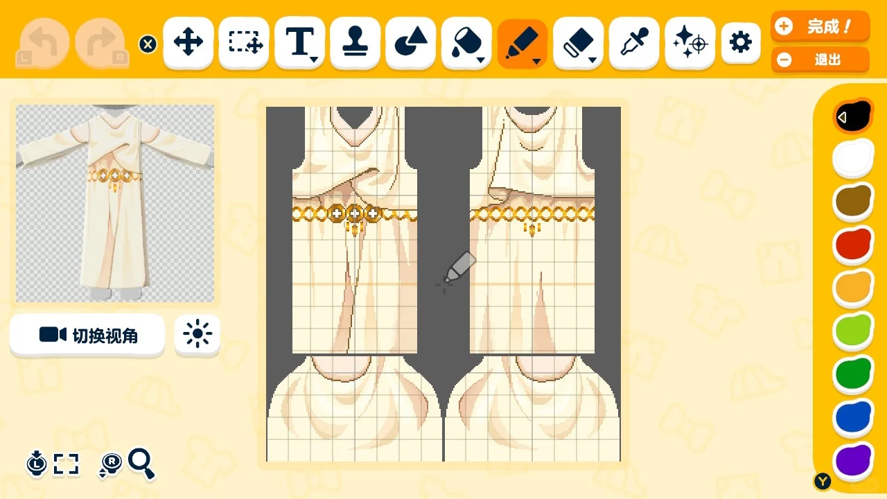 Greek-Style Dress Pattern Sheet, Just in Case — Tomodachi Life DIY pattern