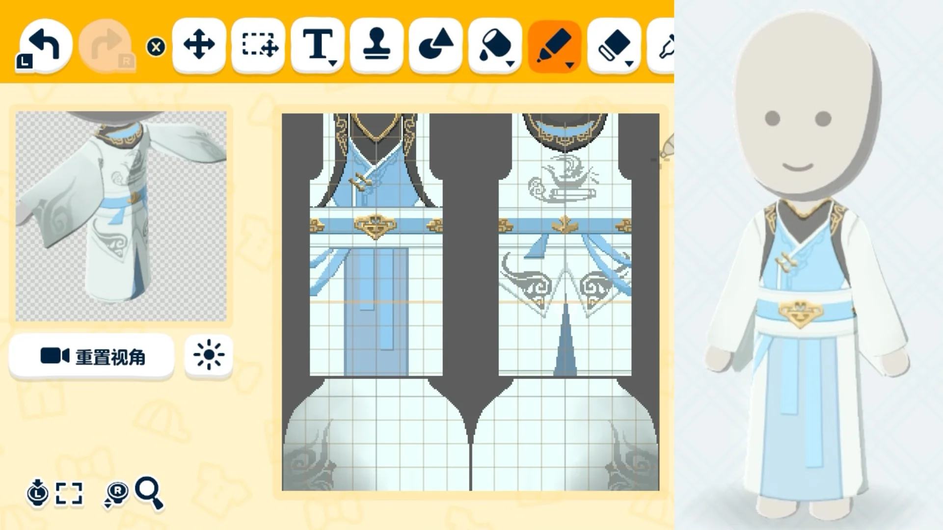 葉文舟 トモコレ デザインシート シェア — トモダチライフ DIY 図案（2枚目）