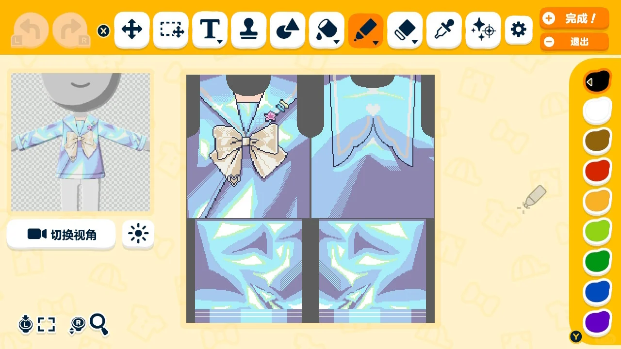 Collection de motifs pour Tomodachi Life : Une vie de rêve — Streamer Girls — Tomodachi Life motif DIY (image 5)