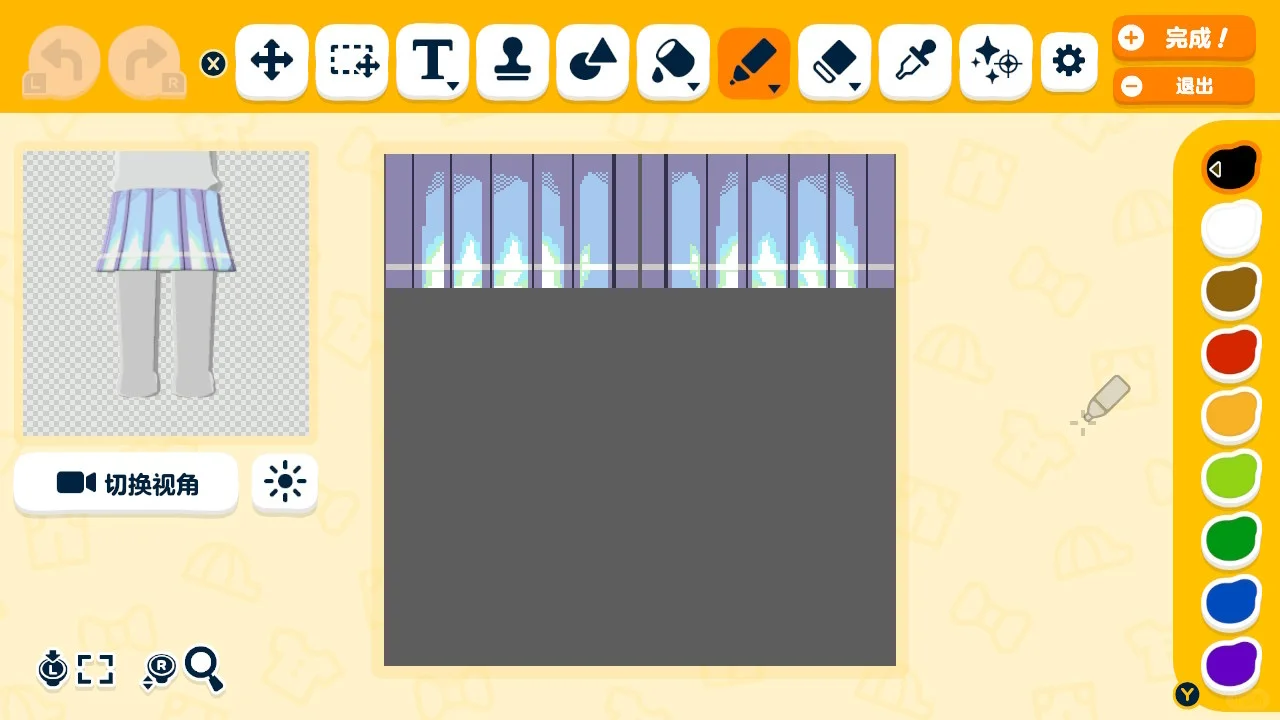 Collection de motifs pour Tomodachi Life : Une vie de rêve — Streamer Girls — Tomodachi Life motif DIY (image 6)